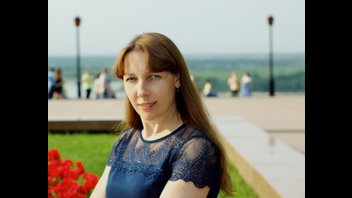 Урезкова Наталья учительница любимая твоя